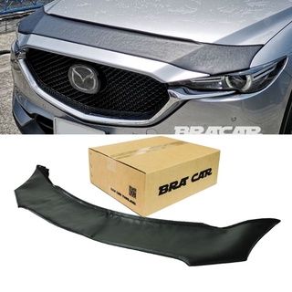 หน้ากากหนังกันหินกันแมลงหุ้มฝากระโปรงหน้ารถยนต์ยี่ห้อ Mazda CX-5 2020