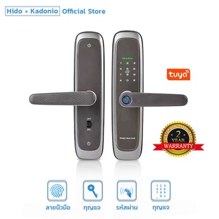 HIDO กลอนประตูดิจิตอล กลอนประตู Digital Door Lock TUYA Bluetooth สแกนลายนิ้วมือ รหัสผ่าน บัตร IC กุญแจ รับประกัน 2ปี 635