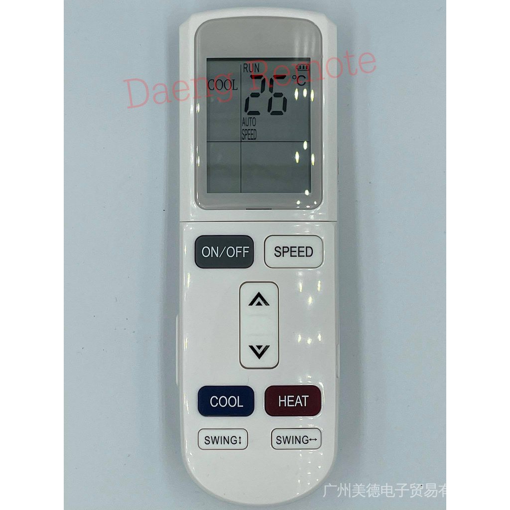 รีโมทคอนโทรลใช้สําหรับเครื่องปรับอากาศ YKR-L/102e ไม่มีไฟหน้าจอ (เครื่องปรับอากาศ aux)
