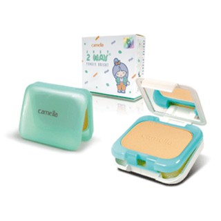 CAMELLA TWO-WAY POWDER BRIGHT คาเมลล่า ทู-เวย์ เพาเดอร์ ไบรท์