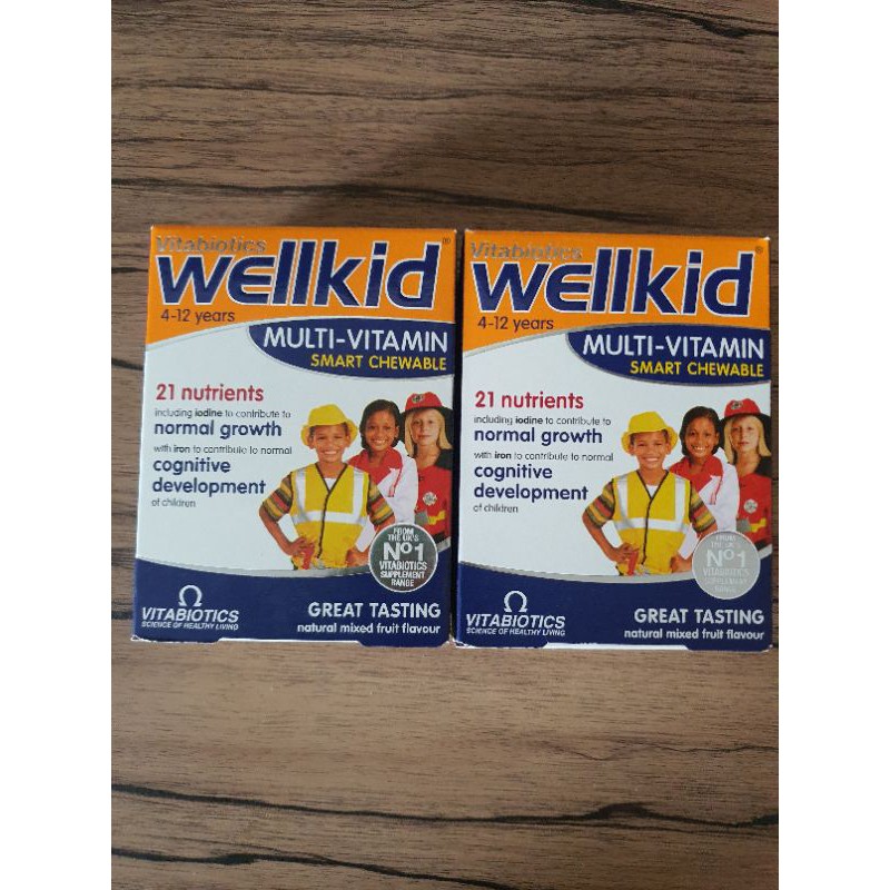 (พร้อมส่ง! exp 05/2025) Wellkid Multi- Vitamin Smart Chewable แบบเคี้ยว