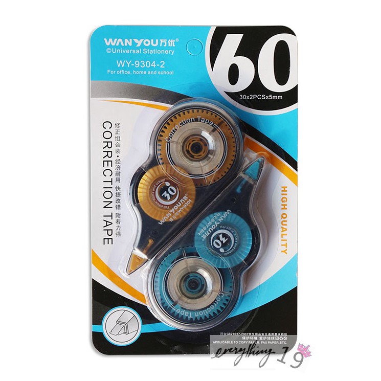 เทปลบคำผิด ลบปากกา แพ็ค 2 ชิ้น (DBA159)