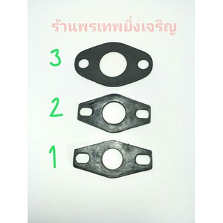 ลูกยาง ยางปั๊มน้ำ HITACHI ยางหน้าแปลนปั๊มน้ำ+โอริง