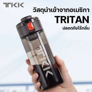 [พร้อมส่งในไทย] กระบอกน้ำพลาสติก กระติกน้ำเด็กแบบยกดื่ม ขวดน้ำ bpa free ลายน่ารัก 350ml/450ml ขวดน้ำพลาสติกแบบพกพา