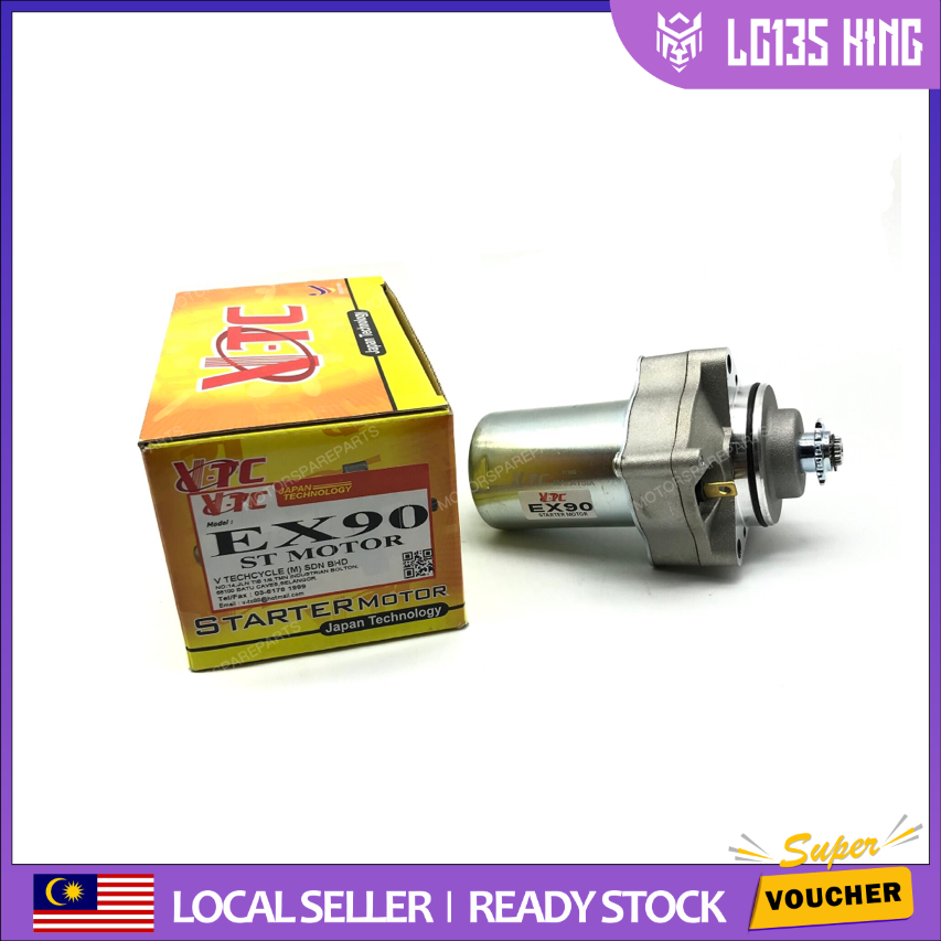 DEMAK EX90 EX 90 มอเตอร์สตาร์ท VTC