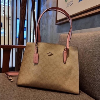 COACH C4075 TATUM CARRYALL IN SIGNATURE CANVAS