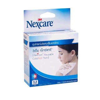 3M Nexcare Cold/Hot Pack (M) เน็กซ์แคร์ คูล ฮอต แพ็ค เจลประคบร้อน/เย็น