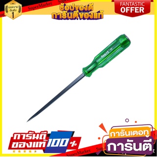 ไขควงด้ามทะลุหัวแบน NPP VR 91654 8 นิ้ว ไขควง SLOTTED TANG-THRU SCREWDRIVER NPP VR 91654 8"