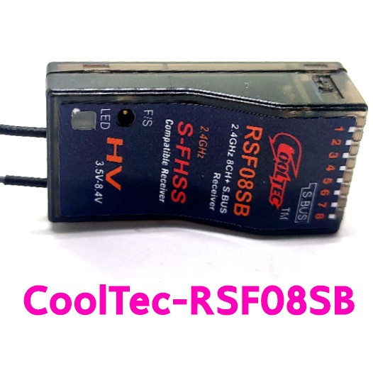 รีซีฟ Recive CoolTech RSF08SB /S-FHSS(ใช้กับรีโมท Futaba ตะกูล J)