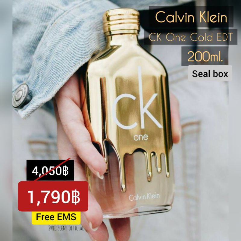 Calvin Klein CK One Gold EDT 200ml