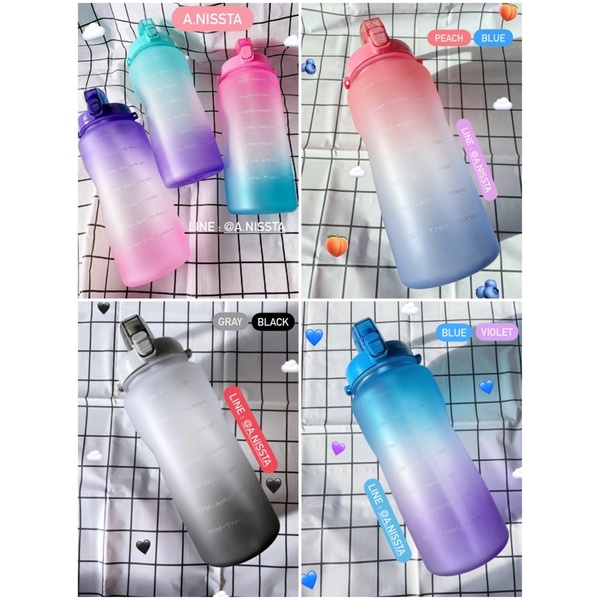 ลด 75 ฿ โค้ด Aniss11​[พร้อมส่ง] ขวดน้ำ 2 ลิตร สีเยอะมาก มีเวลาบอกข้างขวด สีสวย ผิวใส สุขภาพดี