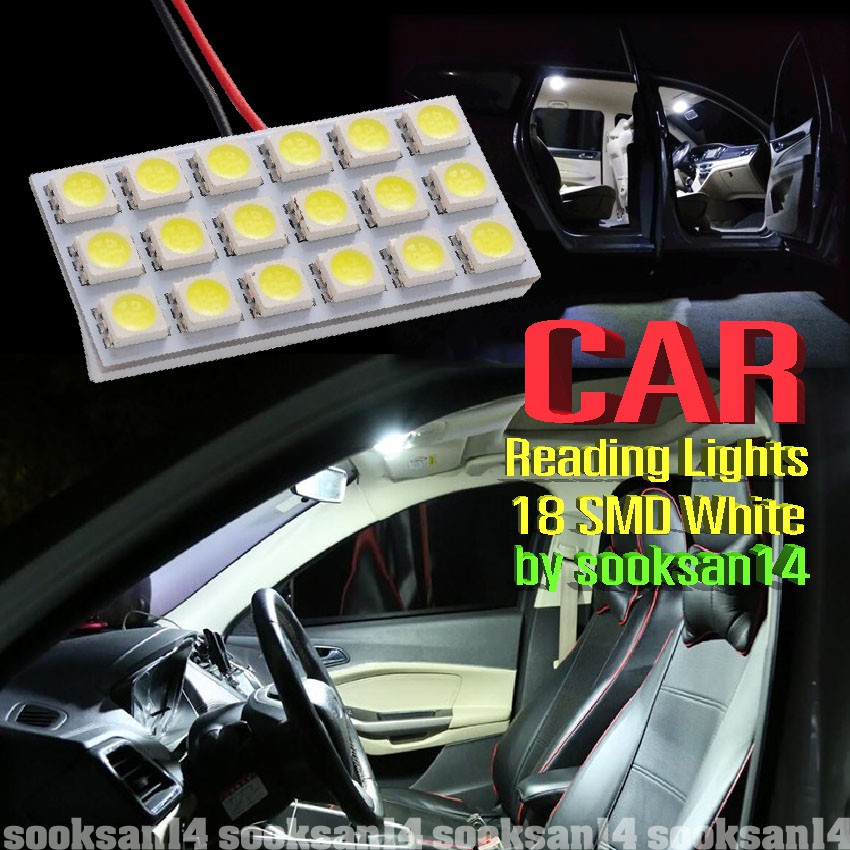 ไฟเพดานรถยนต์ LED SMD 5050 18LIGHT (สีขาว)