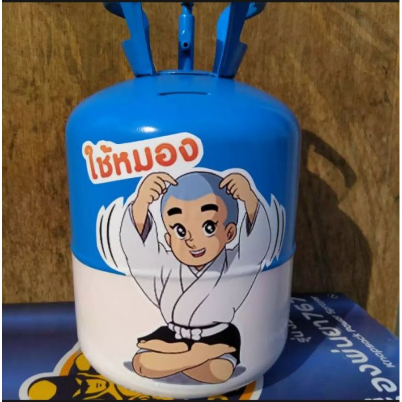 ถังอออมสินที่​เก็บเงิน​เก็บ​เหรียญ​ถัง​เหล็ก​ขนาด​26x43cm.แบบไม่มีฝาเปิด