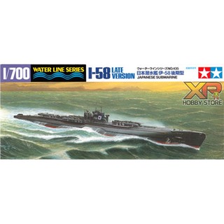 [Tamiya] 1/700 : Japanese Submarine I-58 Late Version (TA 31435)