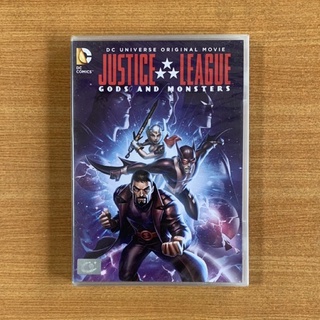 DVD : Justice League Gods and Monsters (2015) จัสติซ ลีก ศึกเทพเจ้ากับอสูร [มือ 1] Cartoon / DC ดีวีดี หนัง