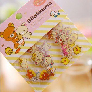 80 ชิ้น! สติ้กเกอร์รีลัคคุมะ PVC (Rilakkuma)  มีโค้ดลด