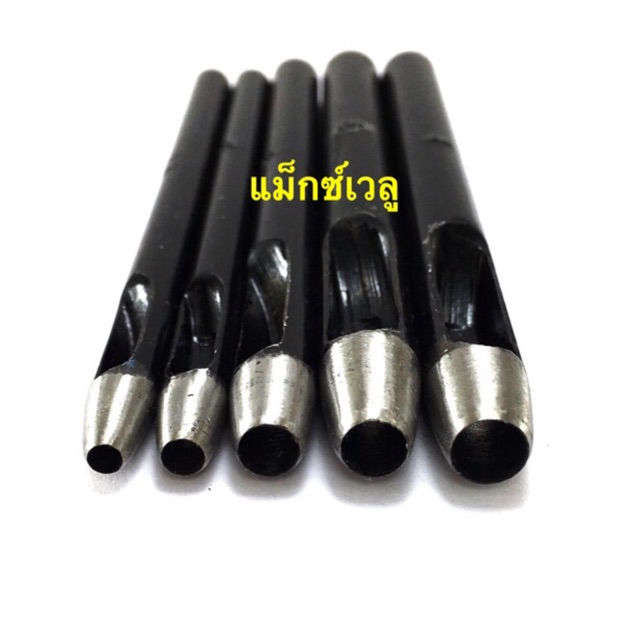 ส่งฟรี❗️ตัวเจาะรู ไซส์ 0.8 - 10 มิล พร้อมส่งจ้า😊