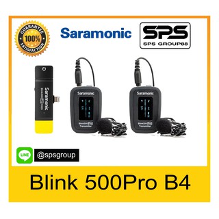 WIRELESS MICROPHONE ไมค์ไวเลต ไมค์ไลฟ์สด ไมค์ถ่ายงาน ไมค์ติดตัว ยี่ห้อ SARAMONIC รุ่น BLINK 500 PRO B4 ของแท้1000%