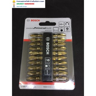 ดอกไขควงลม BOSCH สีทอง ดอกละ 40 บาท