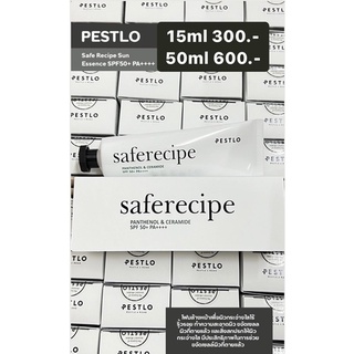 ✅พร้อมส่ง/ของแท้💯✅ PESTLO Safe Recipe Sun Essence SPF50+/ PESTLO Pantherecipe Cream