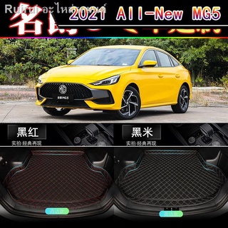 [2021 MG5 ]2021 MG 5 เสื่อท้ายรถใหม่ 2020 MG5 หรูหรารุ่น 21 แฟชั่นป้องกันสิ่งแวดล้อมเสื่อลำต้นกันน้ำ