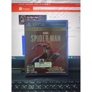 PS4 : Marvels Spider-Man Game of the Year Edition (Z.3/Eng)  และ มือ2