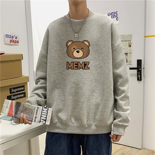 พร้อมส่ง จากไทย sweater over size หญิง/ชาย ใส่ได้หมด SW - 0029