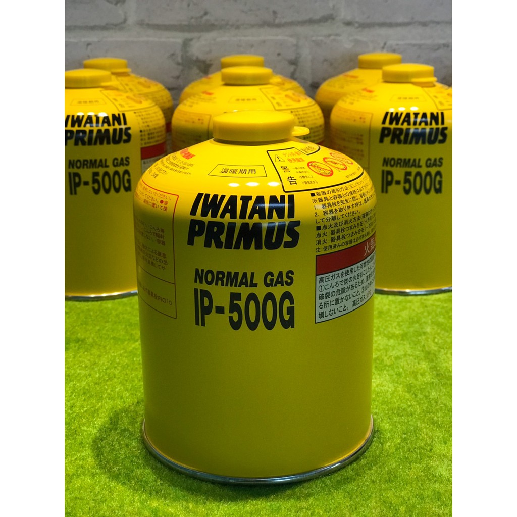 แก๊สซาลาเปา Primus(สีเหลือง) ขนาด 110g. 230g. 470g. รูปที่ 5