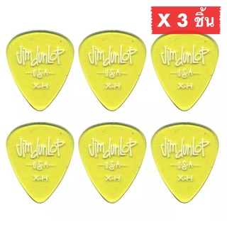 ปิ๊กกีต้าร์ 3ชิ้น แท้ 100% ปิ๊กกีต้าร์ Jim Dunlop Gels X-H ขนาดความหนา 1.2 mm.