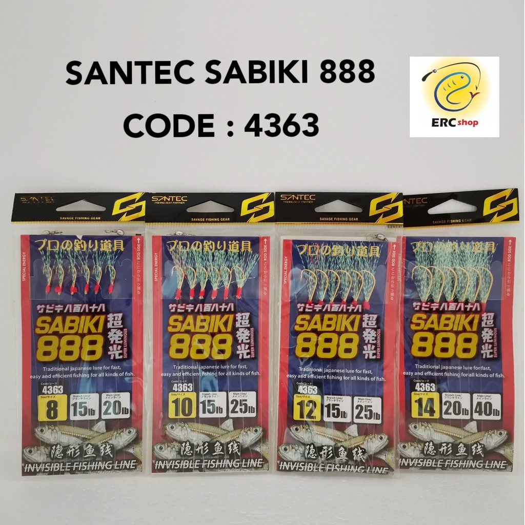 SANTEC SABIKI 888 4363 ล่อตกปลา APOLO ล่องหน