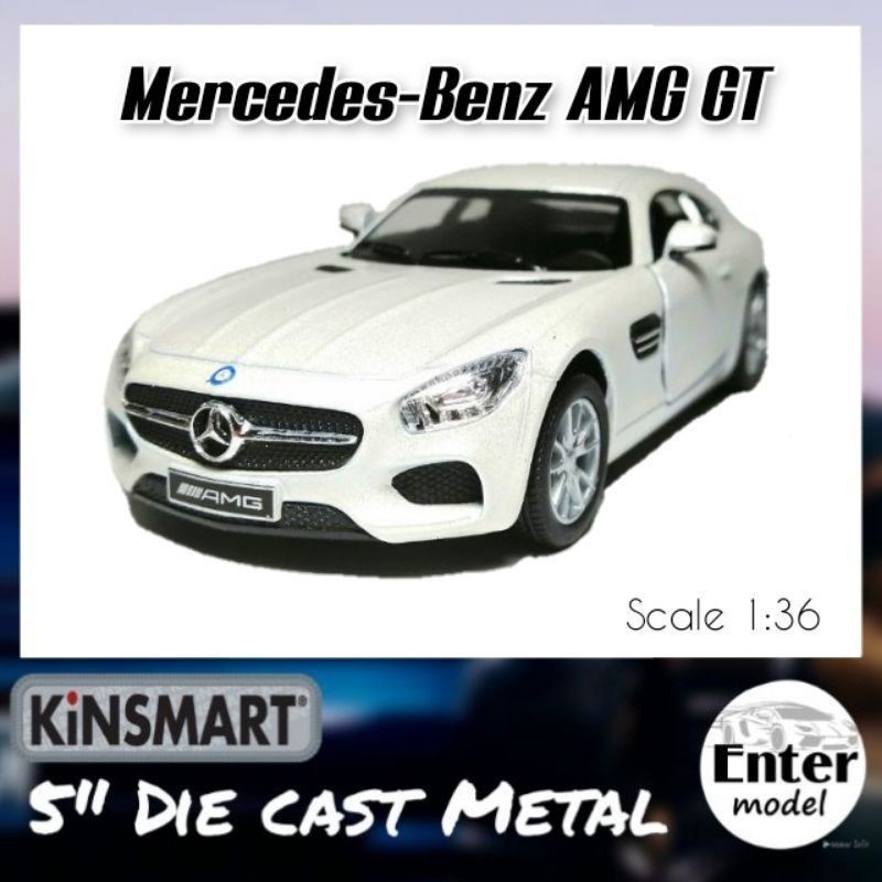 โมเดลรถ​เหล็ก รถเบ​นซ์ Mercedes​ Benz​ AMG​ GT​ [KINSMART​ ลิขสิทธิ์​แท้]​ สเกล 1/36 ยาว 12.5cm เปิด