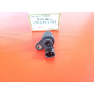 เซ็นเซอร์ ABS หลัง LH  วีโก้ 4X2 #89546-0K010