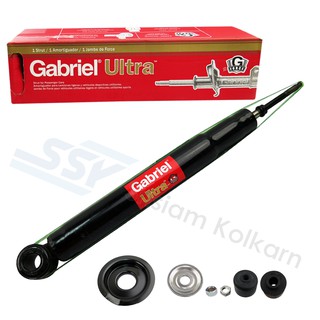 GABRIEL โช๊คอัพหลัง ( 47913905 ) NISSAN BLUEBIRD 910 แก๊ส ULTRA (G51232)