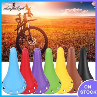 ♚joy♚Professional Bicycle Saddle Leather Soft Bike Seat Cover Mat Cycling Bike Saddle Cushion