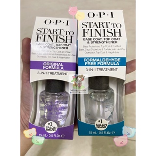 พร้อมส่ง OPI Start to Finish 3 in 1 formaldehyde free formula เป็น base coat, top coat, strengthener ตัวบำรุง แท้ 💯