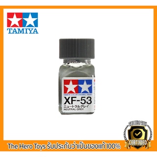 Tamiya Enamel XF-53 Neutral Grey