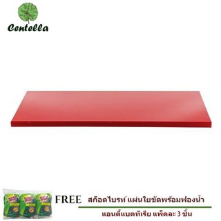 แผ่นชั้น อะคริลิค 24X60X1.8CM STACKO แดง ฟรี สก๊อตช์-ไบรต์® ใยขัดพร้อมฟองน้ำล้างจาน 3 ชิ้น