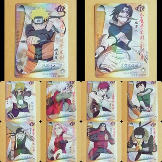 การ์ดนารูโตะ ระดับ Rare จำหน่ายแบบแยกใบ (Naruto cards)