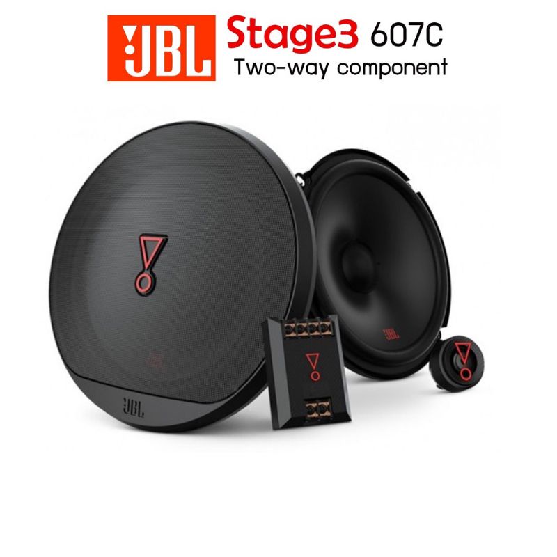 JBL STAGE 3 607C ลำโพงแยกชิ้น 6.5 นิ้ว 2ทาง