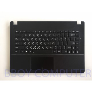 ASUS Keyboard คีย์บอร์ด ASUS X451 X451E X451M X451C สีดำ พร้อม Body มีทัชแพด ไทย-อังกฤษ