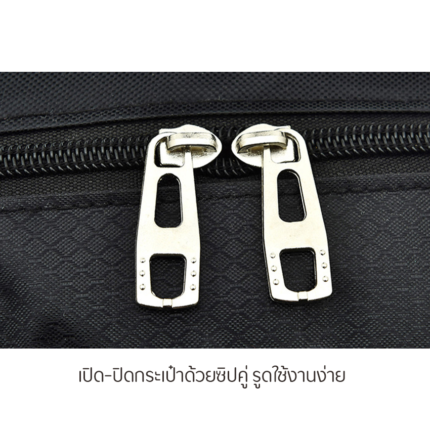 TForever Young-กระเป๋าเป้สะพายหลัง กระเป๋าเป้ Unisex รุ่น LX-514B มีช่องใส่โน๊ตบุ๊ค สายปรับความยาวได้ พร้อมส่งจากไทย - รูปที่ 4