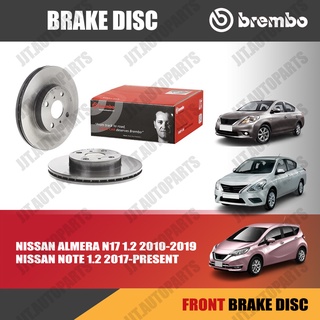 Brembo จานเบรค NISSAN ALMERA N17 2010-2019, NOTE 2017- นิสสัน อัลเมร่า N17, นิสสัน โน๊ต [คู่หน้า, ราคาต่อคู่]