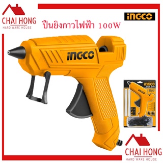 ปืนยิงกาวไฟฟ้า 100W INGCO GG148 ( Glue Gun ) ปืนกาวไฟฟ้า ปืนยิงกาว ปืนยิงกาวแท่ง ปืนกาว