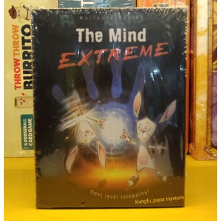 The mind extreme บอร์ดเกม