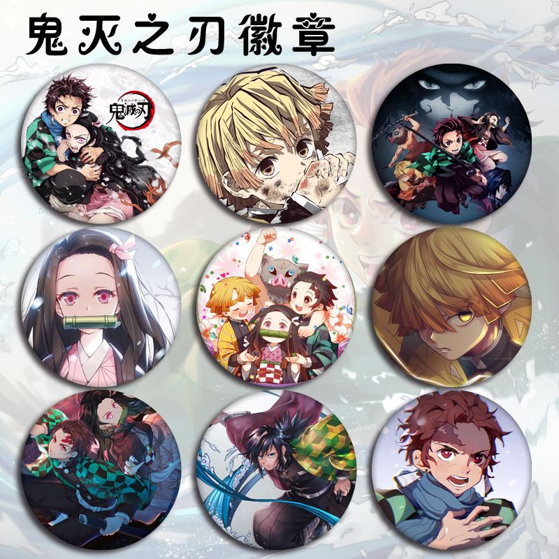 เข็มกลัดใหญ่ 5.8cm. ดาบพิฆาตอสูร Kimetsu​ No Yaiba​