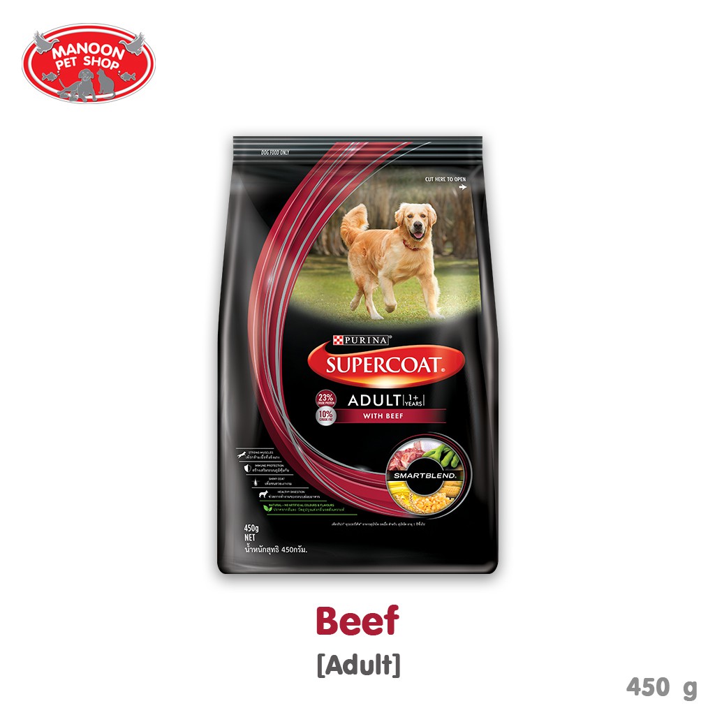 สินค้ารวมส่งฟรี ⚡ [MANOON] Supercoat Adult with Beef อาหารสุนัขโต รสเนื้อ 450G ❤️  COD.เก็บเงินปลายทาง