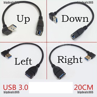 ราคา[bigdeals365] สายเคเบิลอะแดปเตอร์ USB 3.0 มุม 90 องศา ตัวผู้ เป็นตัวเมีย