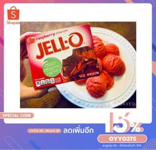 Jell-o Artificial Flavor Gelatin Desert วุ้นสำเร็จรูปเจลาติน ตราเจลโอ