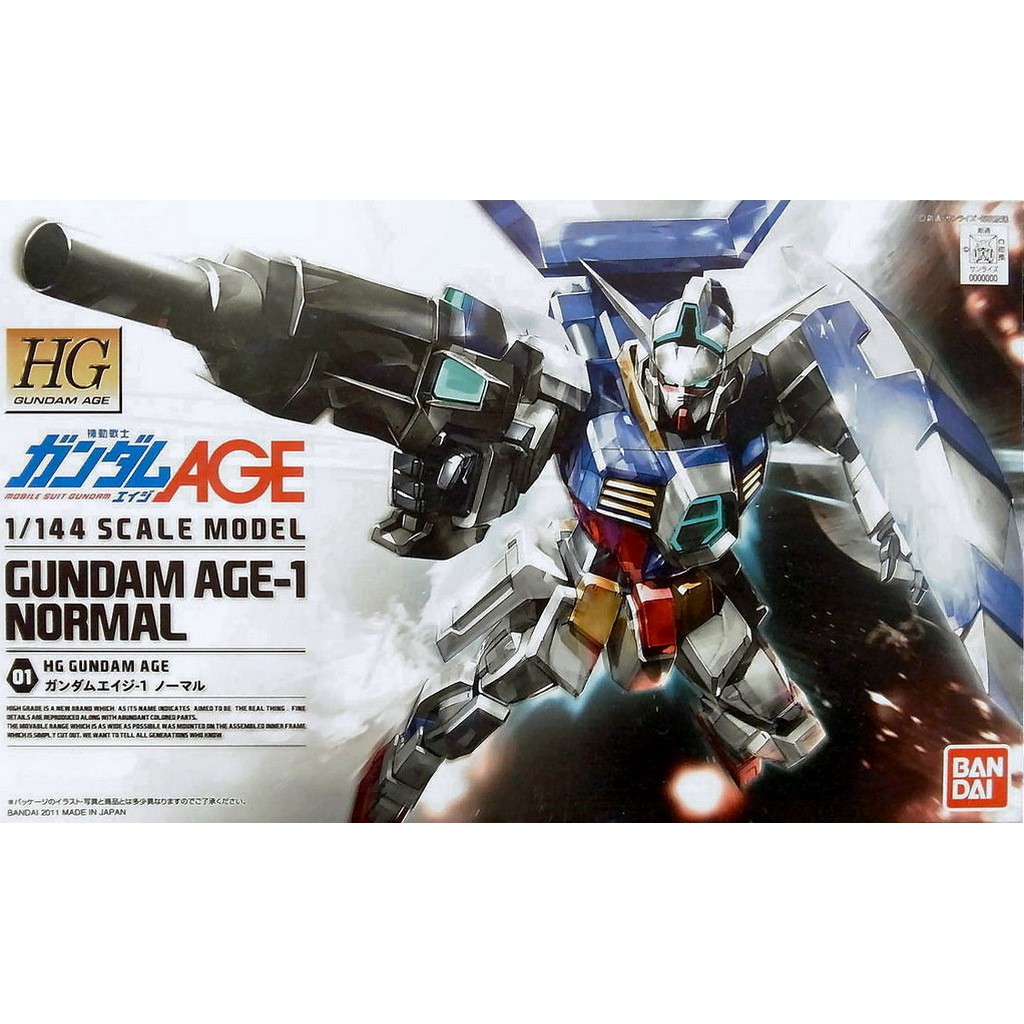 HG01 Gundam Age-1 Normal