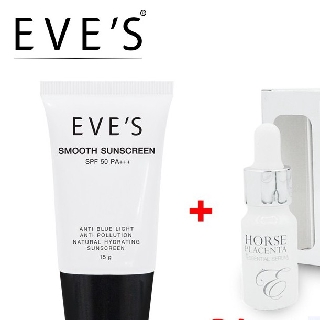 (ของแท้100%)EVE’S Horse placenta essential serum (เซรั่มรกม้า)+SMOOTH SUNSCREEN SPF50 PA+++(กันแดด)